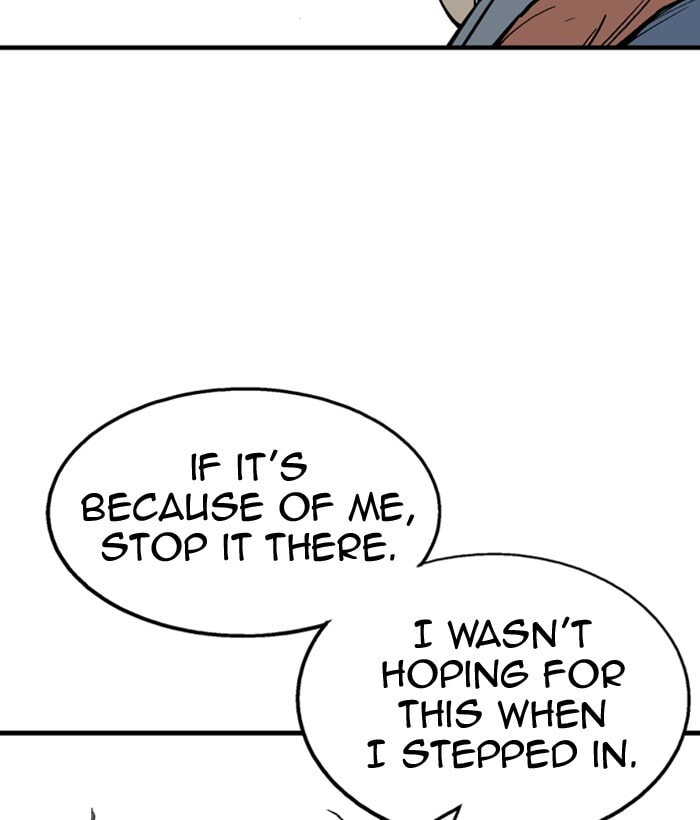 Read Gosu chapter 176 image 13 on Lezhin