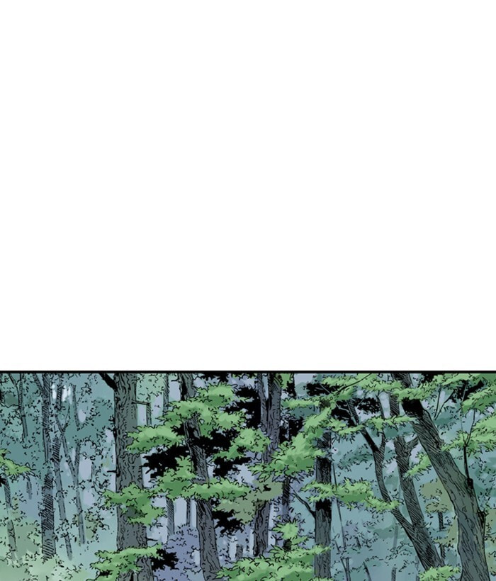 Read Gosu chapter 176 image 15 on Lezhin