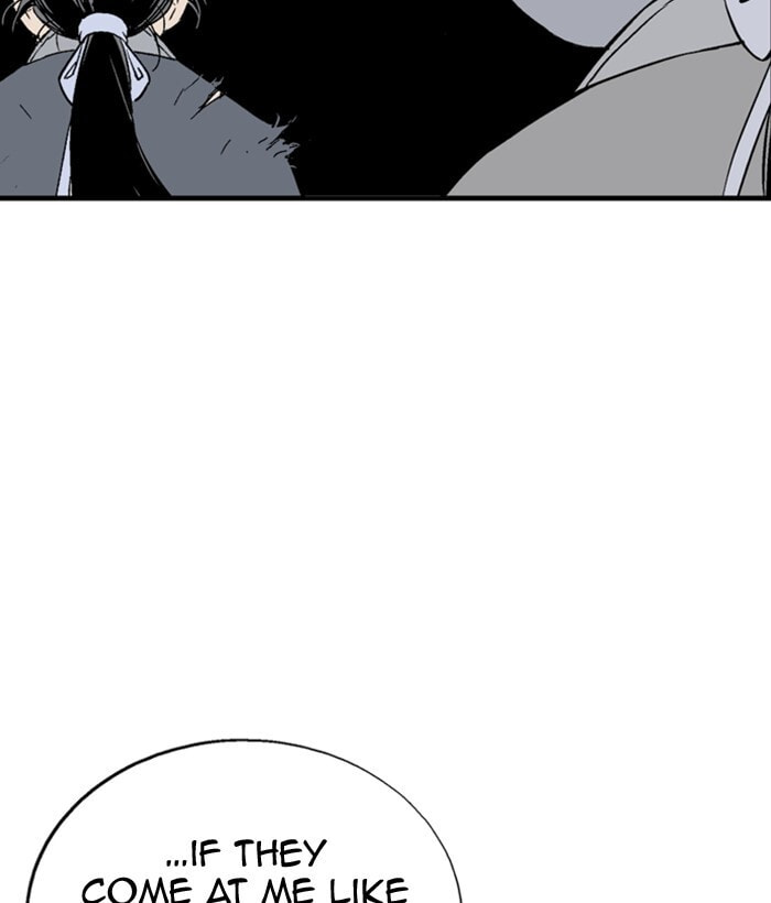 Read Gosu chapter 176 image 158 on Lezhin
