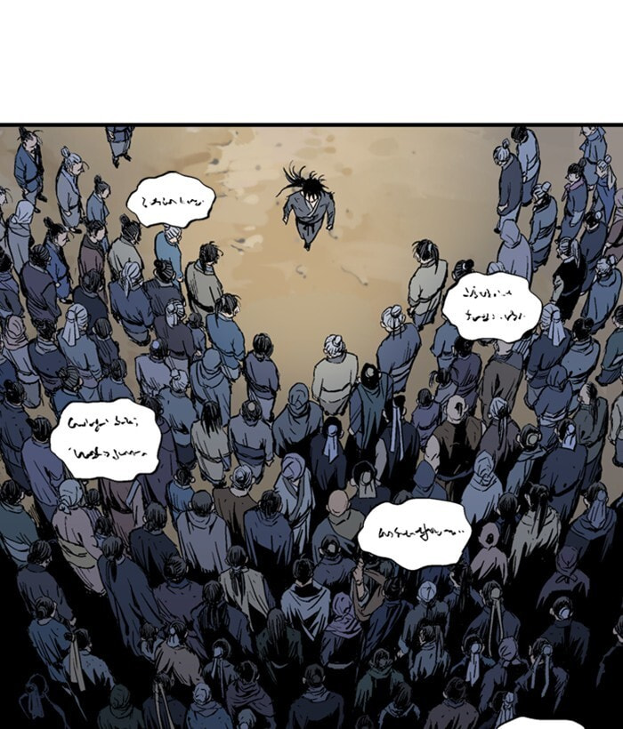 Read Gosu chapter 176 image 37 on Lezhin