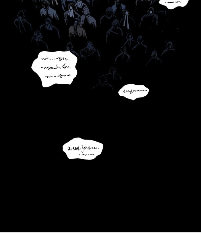 Read Gosu chapter 176 image 38 on Lezhin