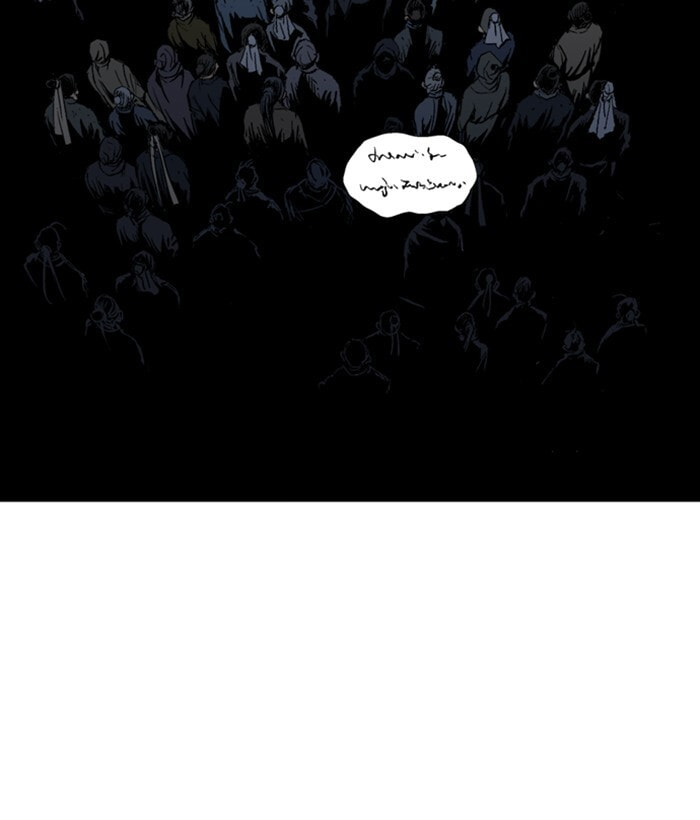 Read Gosu chapter 176 image 41 on Lezhin