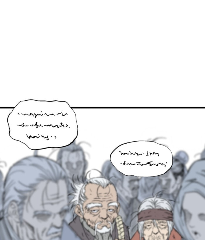 Read Gosu chapter 176 image 45 on Lezhin