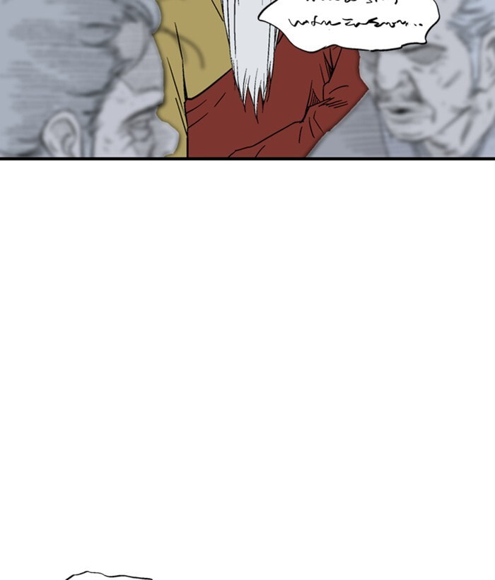 Read Gosu chapter 176 image 49 on Lezhin