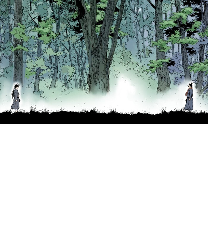 Read Gosu chapter 176 image 6 on Lezhin