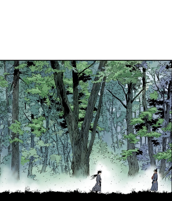 Read Gosu chapter 176 image 7 on Lezhin