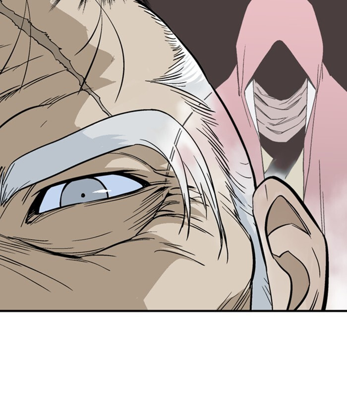 Read Gosu chapter 176 image 75 on Lezhin