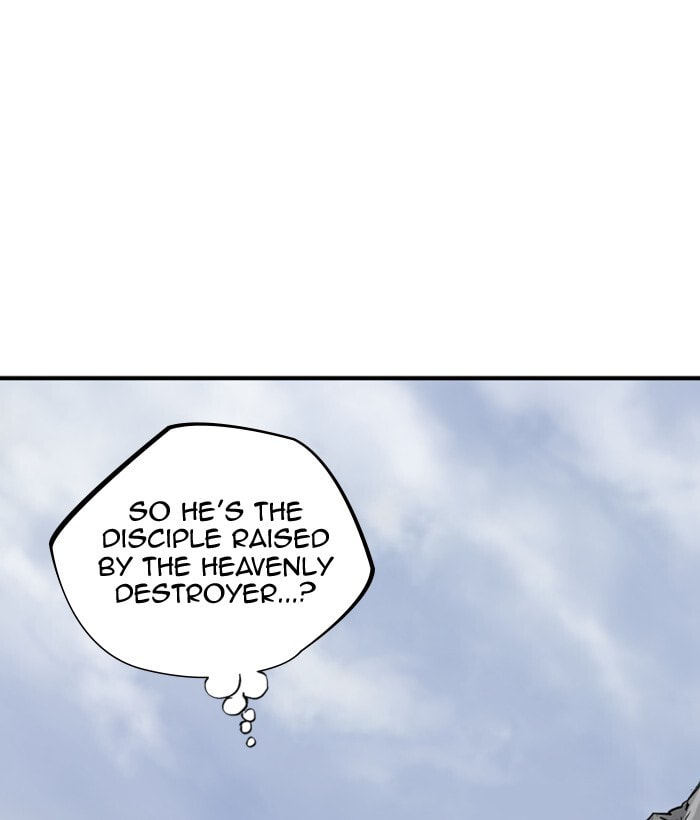 Read Gosu chapter 176 image 81 on Lezhin