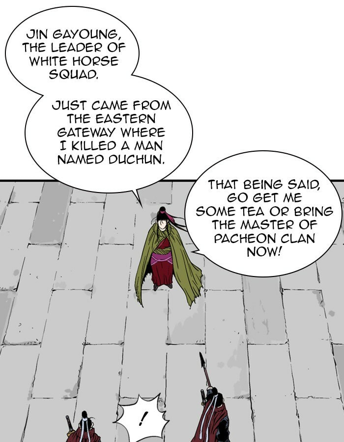 Read Gosu chapter 177 image 120 on Lezhin