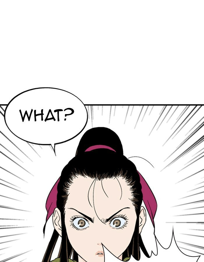 Read Gosu chapter 177 image 124 on Lezhin