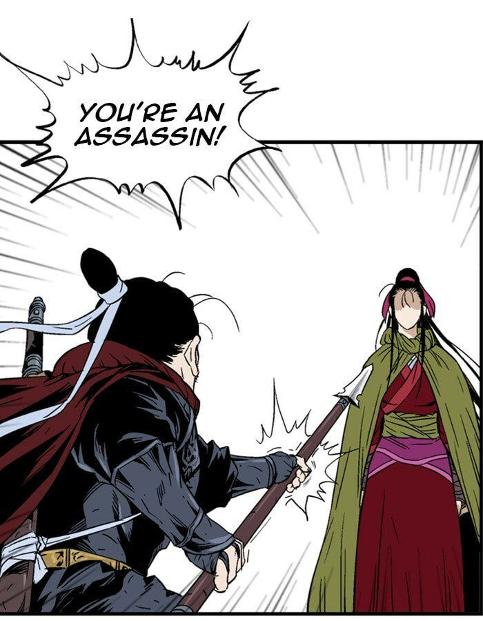 Read Gosu chapter 177 image 130 on Lezhin