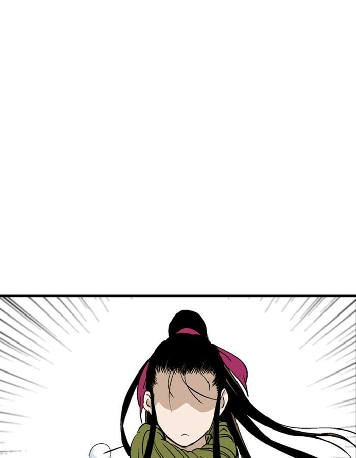 Read Gosu chapter 177 image 131 on Lezhin