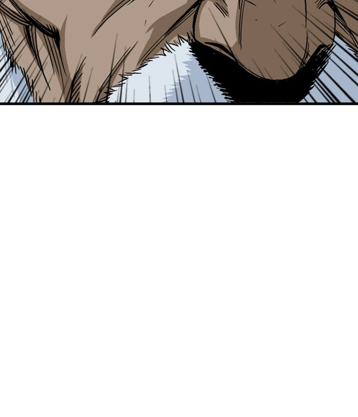 Read Gosu chapter 177 image 160 on Lezhin