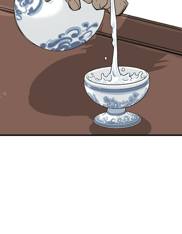 Read Gosu chapter 177 image 33 on Lezhin