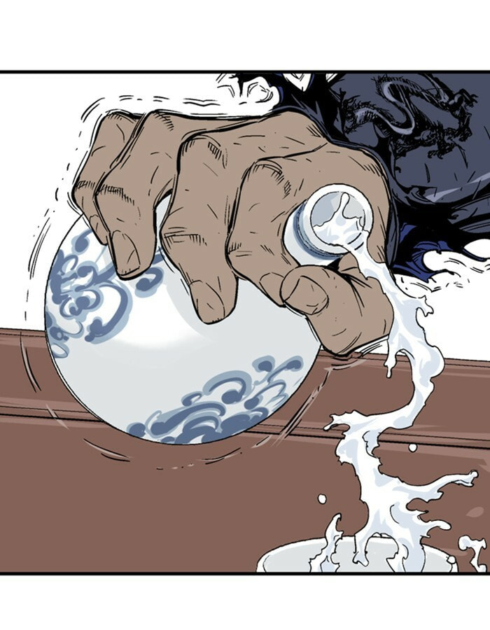 Read Gosu chapter 177 image 34 on Lezhin