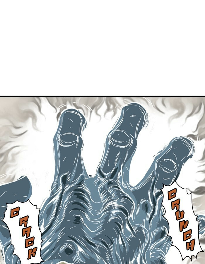 Read Gosu chapter 177 image 44 on Lezhin