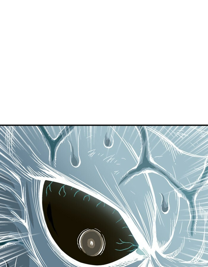 Read Gosu chapter 177 image 47 on Lezhin