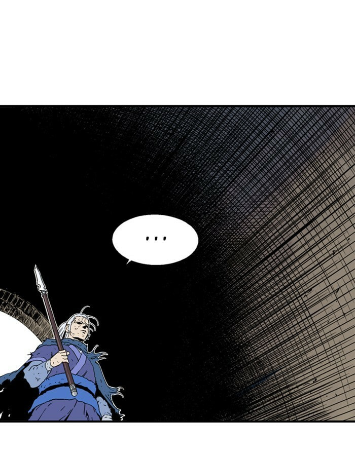Read Gosu chapter 177 image 5 on Lezhin
