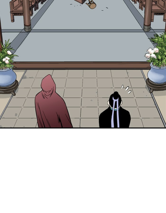 Read Gosu chapter 177 image 52 on Lezhin