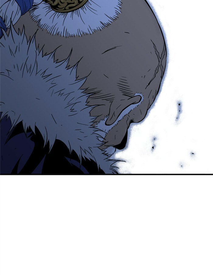 Read Gosu chapter 177 image 71 on Lezhin