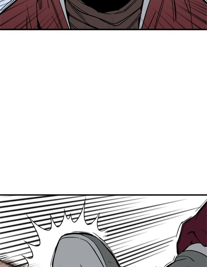 Read Gosu chapter 177 image 73 on Lezhin