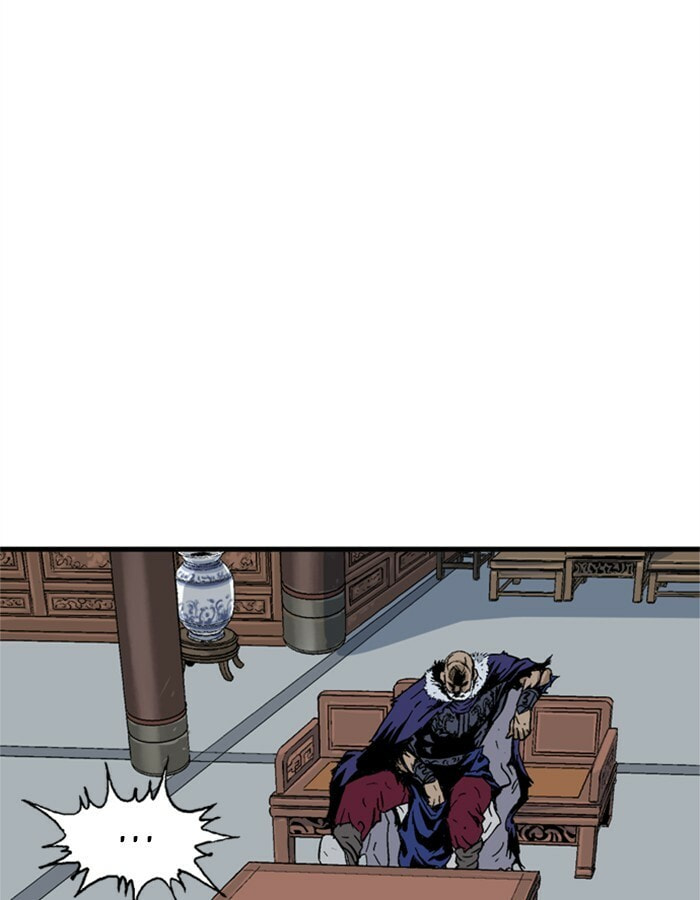 Read Gosu chapter 177 image 76 on Lezhin