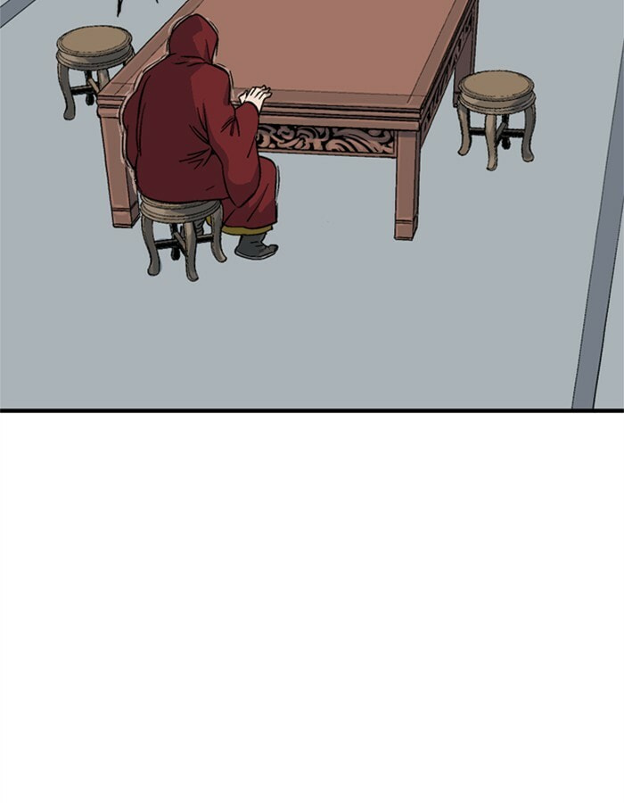 Read Gosu chapter 177 image 77 on Lezhin