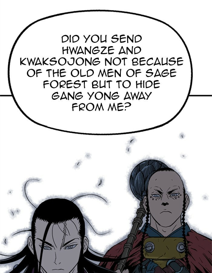 Read Gosu chapter 177 image 86 on Lezhin