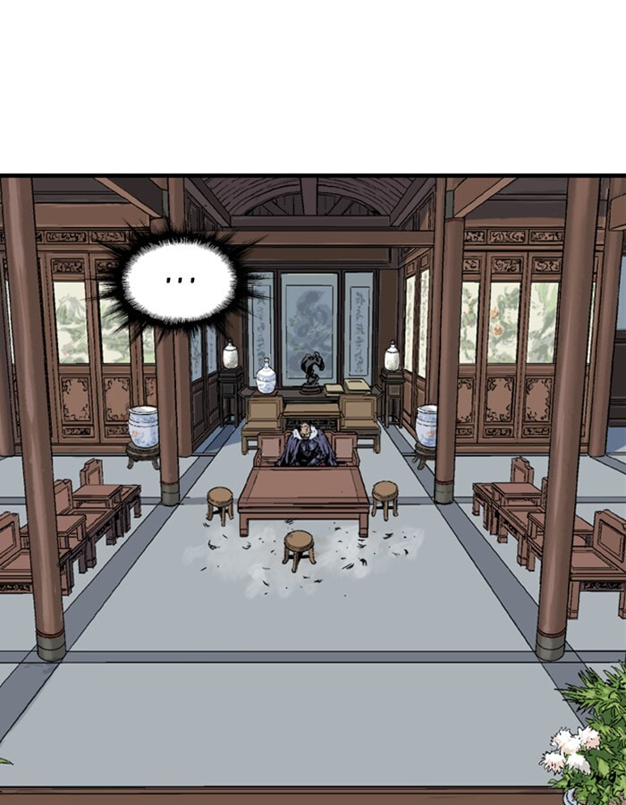 Read Gosu chapter 178 image 13 on Lezhin
