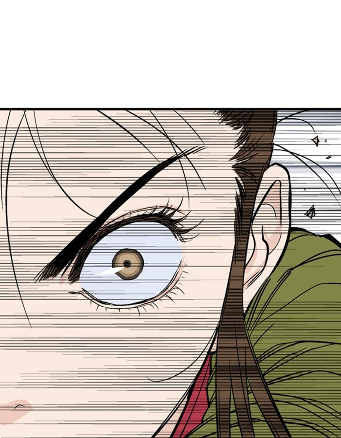 Read Gosu chapter 178 image 136 on Lezhin