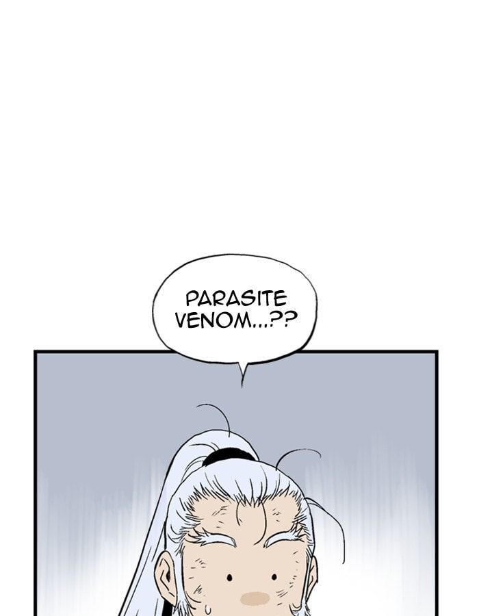 Read Gosu chapter 178 image 48 on Lezhin