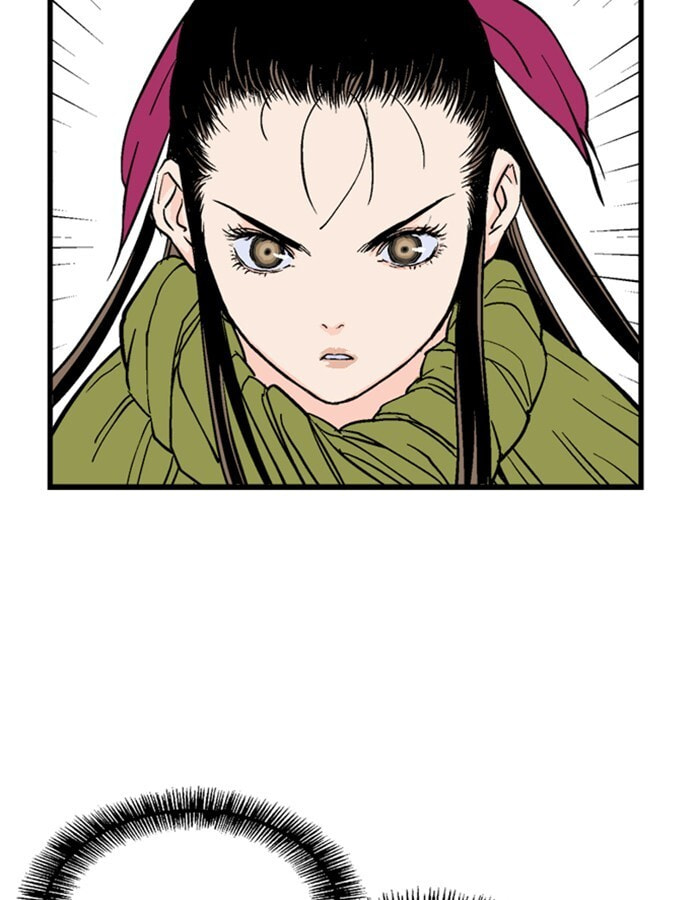 Read Gosu chapter 178 image 50 on Lezhin