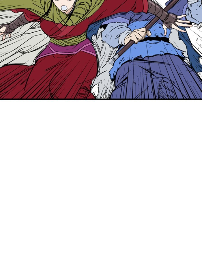 Read Gosu chapter 178 image 59 on Lezhin