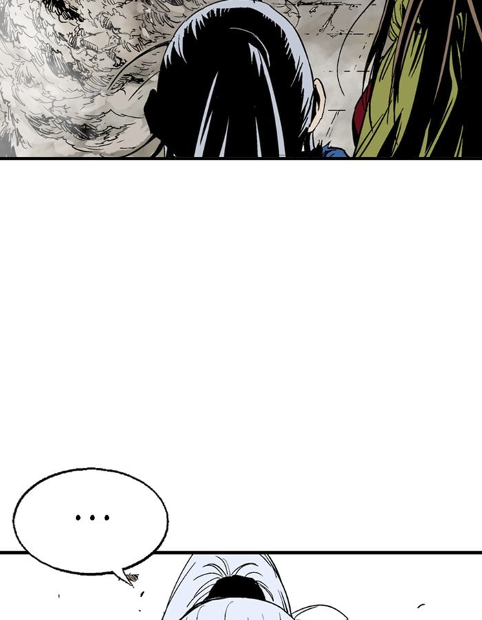 Read Gosu chapter 178 image 76 on Lezhin