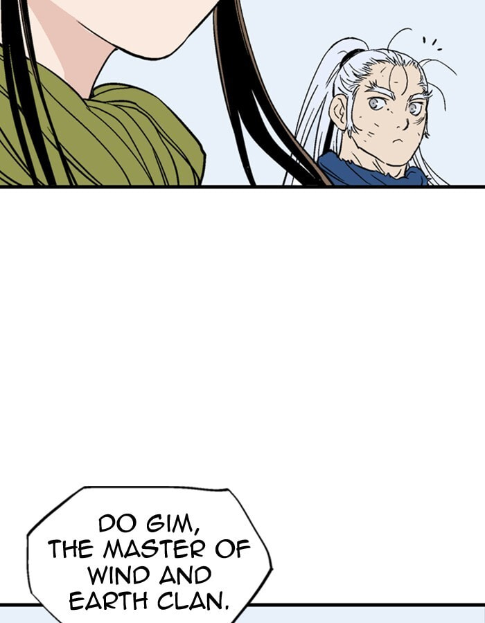 Read Gosu chapter 178 image 96 on Lezhin