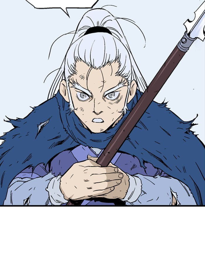 Read Gosu chapter 178 image 97 on Lezhin