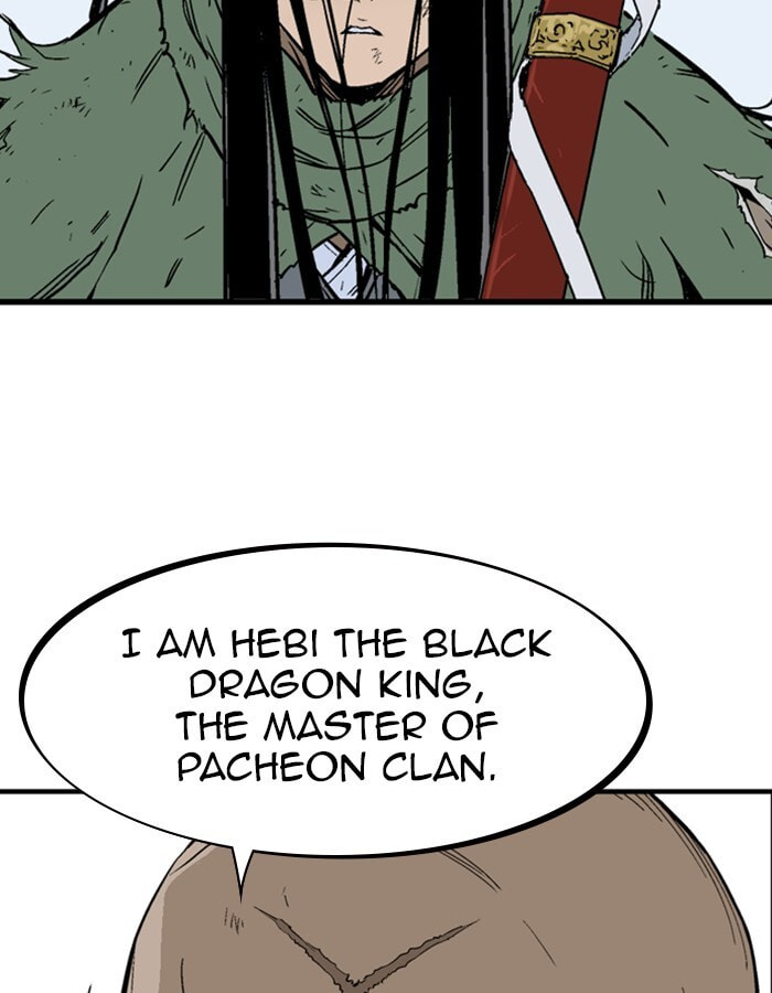 Read Gosu chapter 178 image 99 on Lezhin