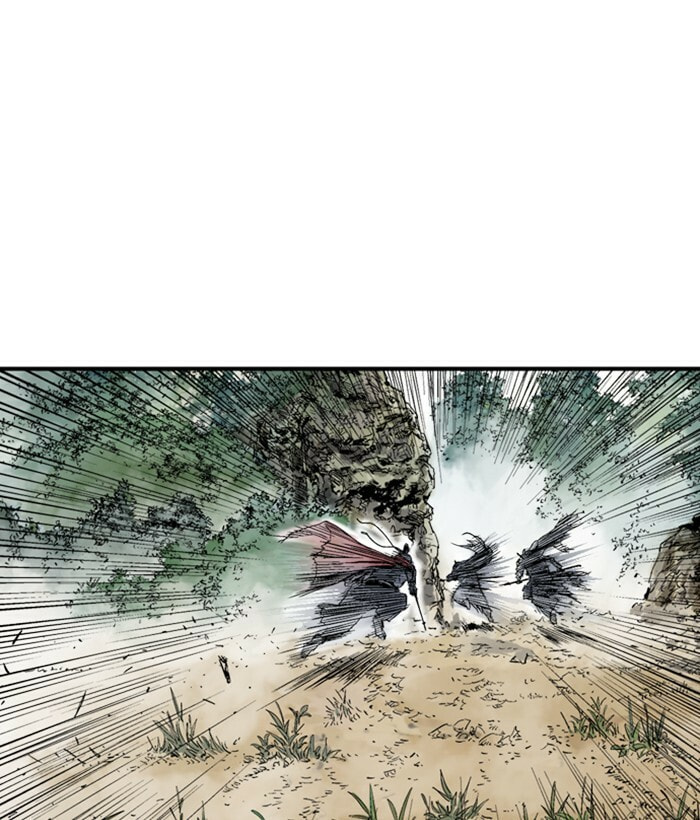 Read Gosu chapter 179 image 108 on Lezhin