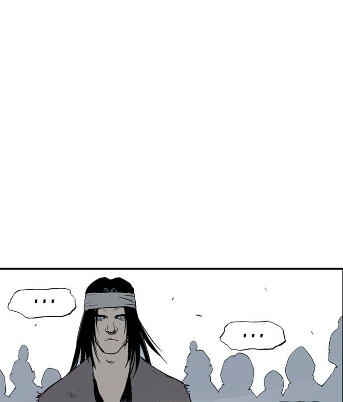 Read Gosu chapter 179 image 137 on Lezhin