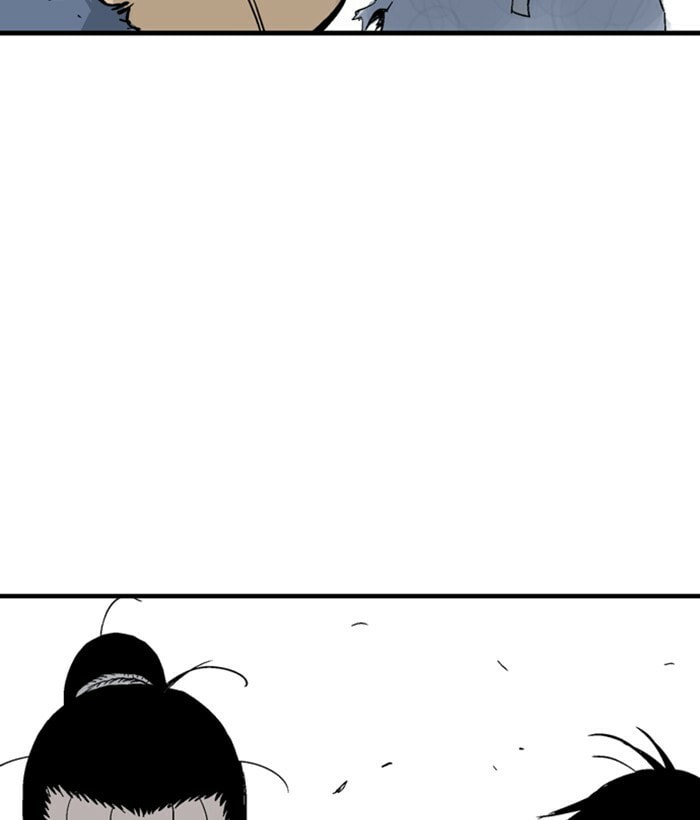 Read Gosu chapter 179 image 147 on Lezhin