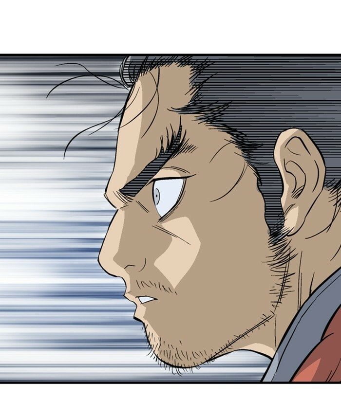 Read Gosu chapter 179 image 157 on Lezhin