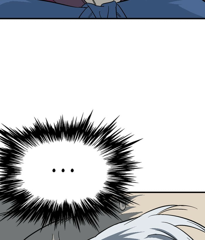 Read Gosu chapter 179 image 16 on Lezhin
