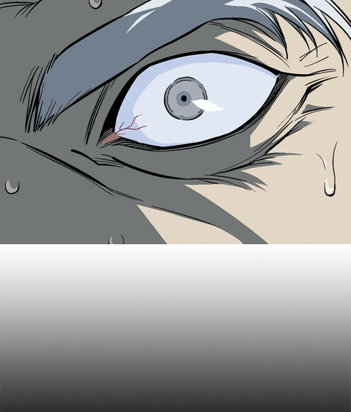 Read Gosu chapter 179 image 17 on Lezhin