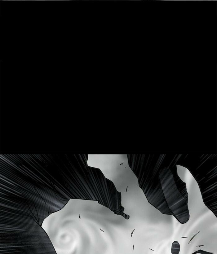 Read Gosu chapter 179 image 73 on Lezhin