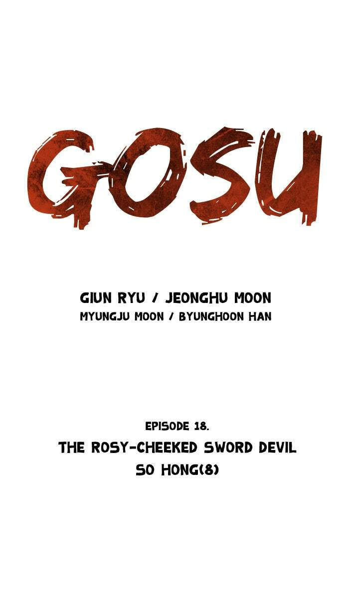 Read Gosu chapter 18 image 0 on Lezhin