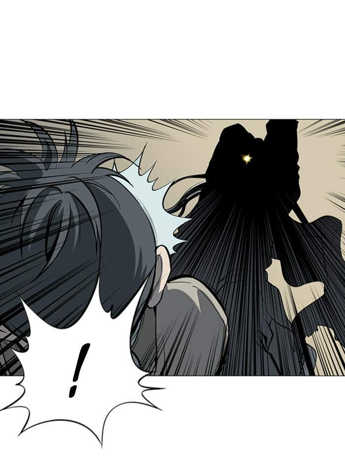 Read Gosu chapter 18 image 73 on Lezhin