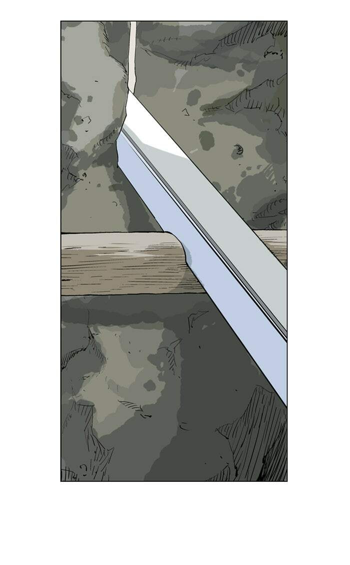 Read Gosu chapter 18 image 79 on Lezhin