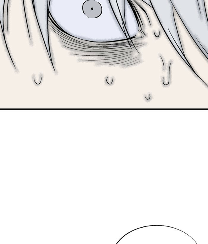 Read Gosu chapter 180 image 102 on Lezhin