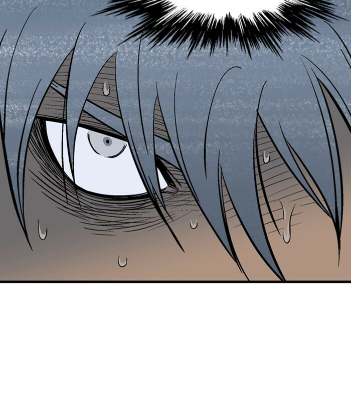 Read Gosu chapter 180 image 125 on Lezhin