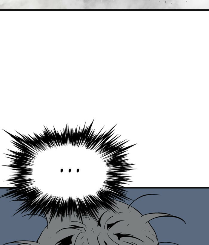 Read Gosu chapter 180 image 57 on Lezhin